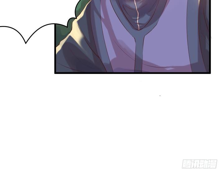 17话 少侠饶命！(1/2)-第17话