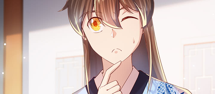 160话 有背景的小孩(1/3)-第159话