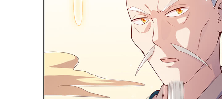 160话 有背景的小孩(1/3)-第159话