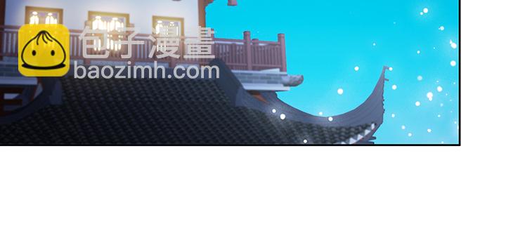 160话 有背景的小孩(1/3)-第159话