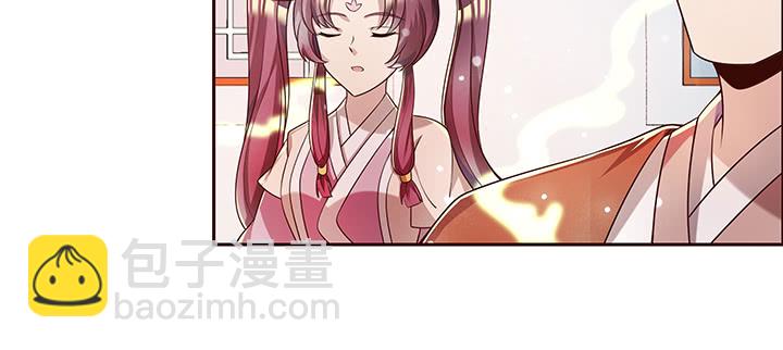 163话 也不小心点(1/3)-第161话