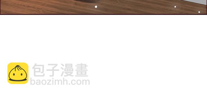 163话 也不小心点(1/3)-第161话