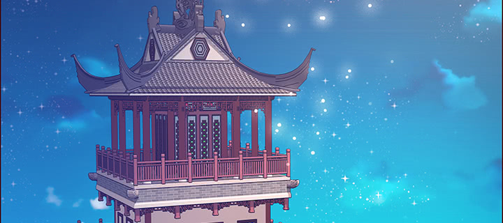 163话 也不小心点(1/3)-第161话