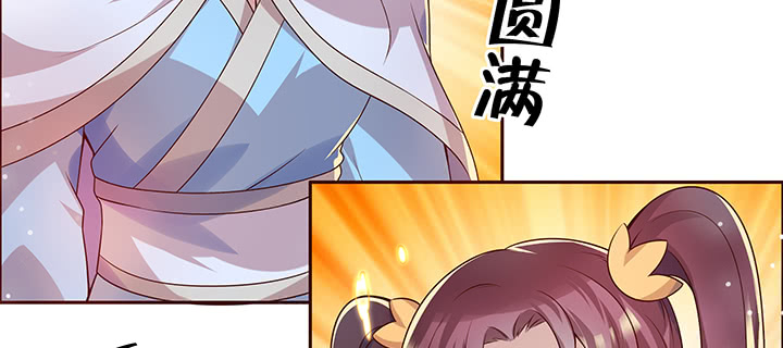 163话 也不小心点(1/3)-第161话