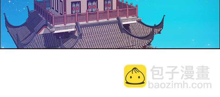 163话 也不小心点(1/3)-第161话