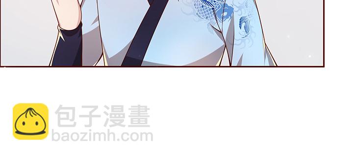 163话 也不小心点(1/3)-第161话