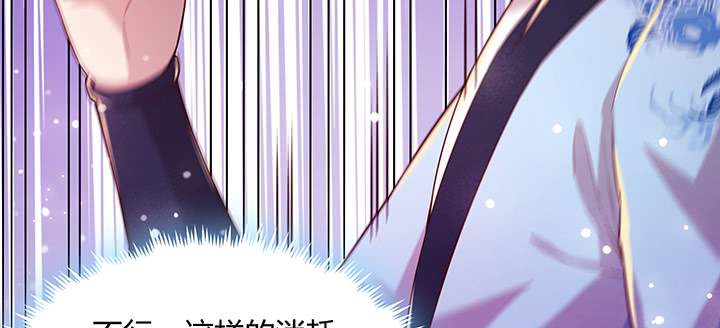 165话 修仙？(1/3)-第163话