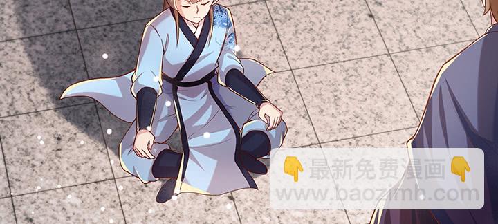 165话 修仙？(1/3)-第163话