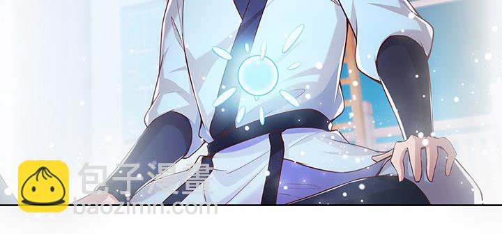 169话 灵气潮(1/3)-第165话