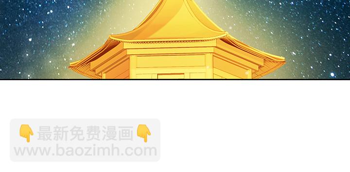 169话 灵气潮(1/3)-第165话