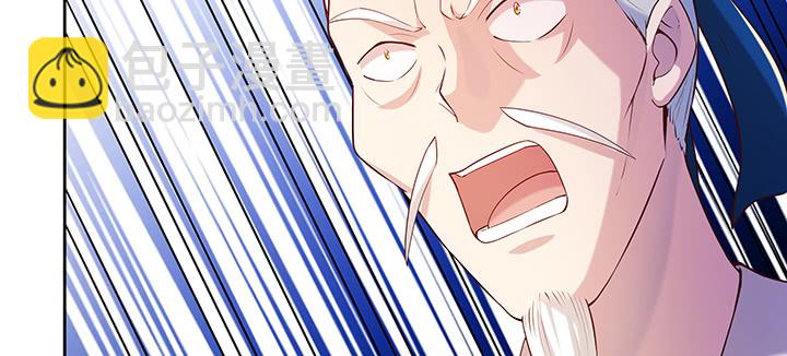 169话 灵气潮(1/3)-第165话