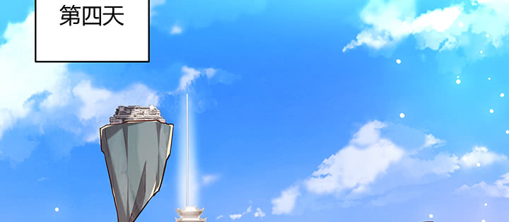 169话 灵气潮(1/3)-第165话