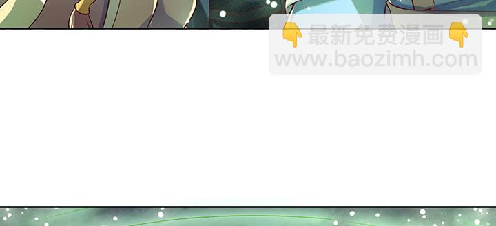 超凡傳 - 169話 靈氣潮(2/3) - 3