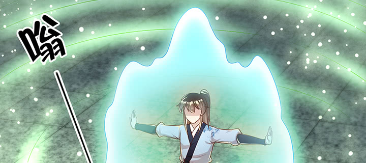 169话 灵气潮(1/3)-第165话