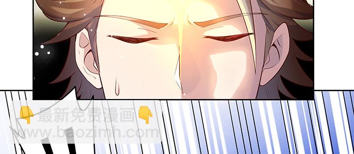 超凡傳 - 169話 靈氣潮(2/3) - 5