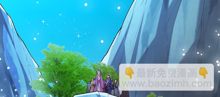 169话 灵气潮(1/3)-第165话