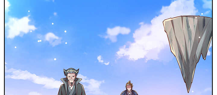 171话 元婴期也敢嚣张(1/3)-第167话