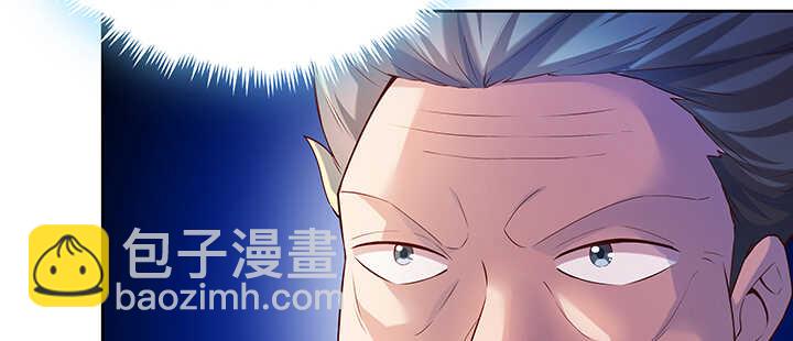 171话 元婴期也敢嚣张(1/3)-第167话