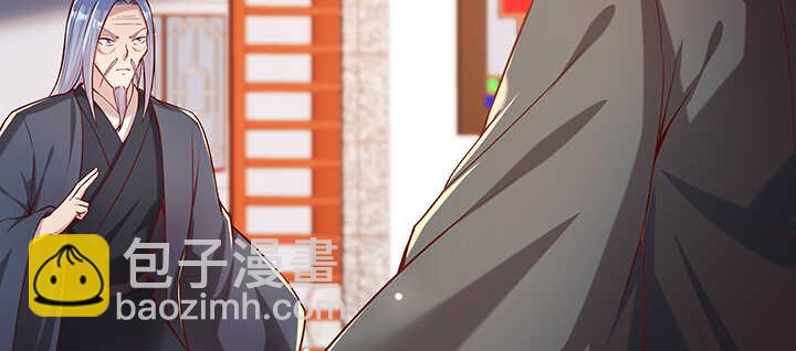 171话 元婴期也敢嚣张(1/3)-第167话