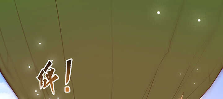 173话 引狼入室(1/3)-第169话