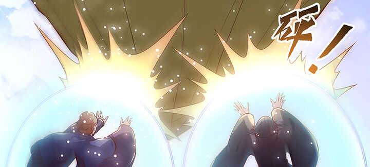 173话 引狼入室(1/3)-第169话