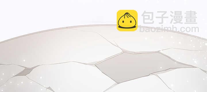 173话 引狼入室(1/3)-第169话