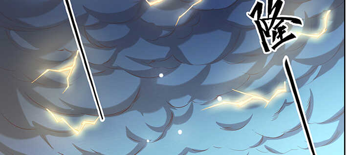 173话 引狼入室(1/3)-第169话