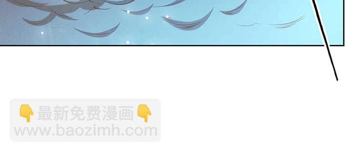 173话 引狼入室(1/3)-第169话