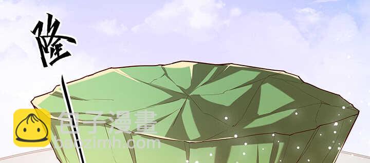 173话 引狼入室(1/3)-第169话