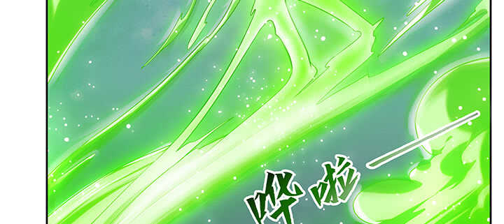 175话 趁火打劫(1/3)-第171话