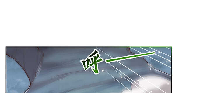 175话 趁火打劫(1/3)-第171话