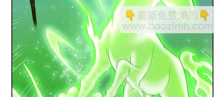 175话 趁火打劫(1/3)-第171话