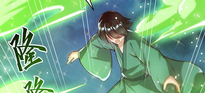 175话 趁火打劫(1/3)-第171话