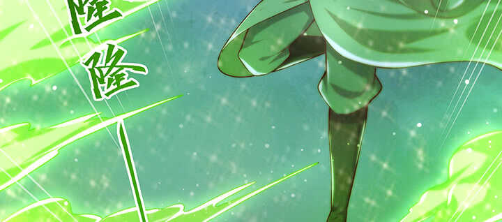 175话 趁火打劫(1/3)-第171话