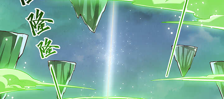 175话 趁火打劫(1/3)-第171话