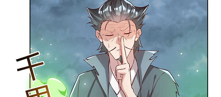 175话 趁火打劫(1/3)-第171话