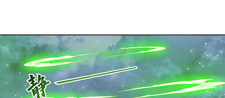 175话 趁火打劫(1/3)-第171话