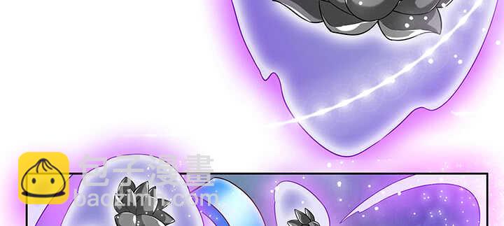 177话 高手护体(1/4)-第173话