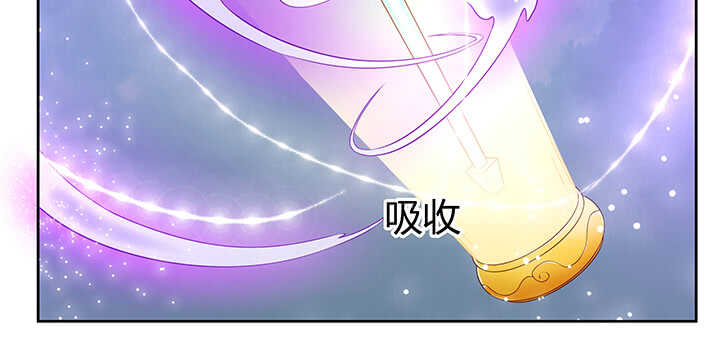 177话 高手护体(1/4)-第173话