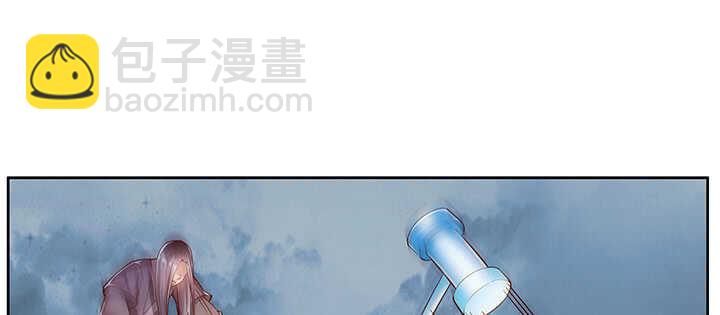 177话 高手护体(1/4)-第173话