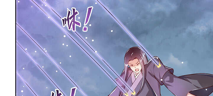 177话 高手护体(1/4)-第173话