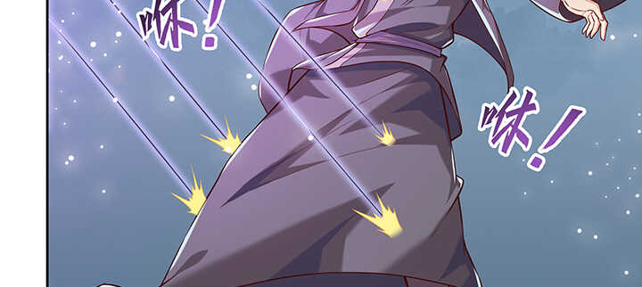 177话 高手护体(1/4)-第173话