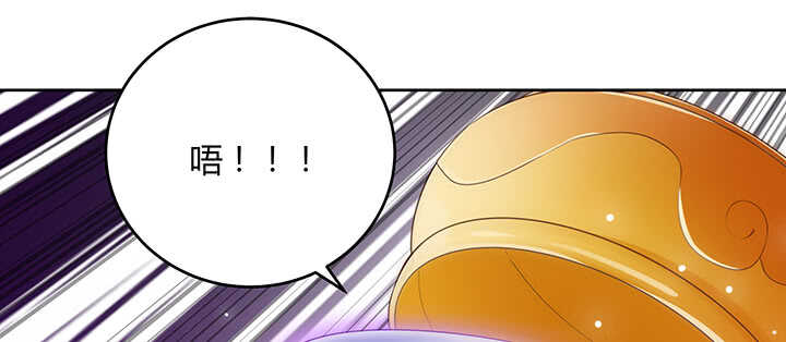 177话 高手护体(1/4)-第173话