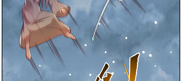 177话 高手护体(1/4)-第173话