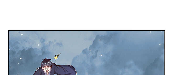 177话 高手护体(1/4)-第173话