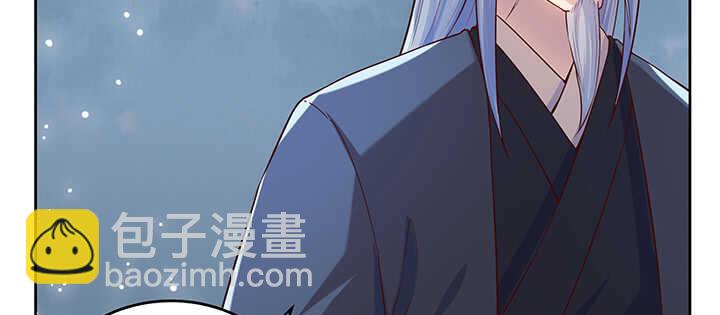 177话 高手护体(1/4)-第173话