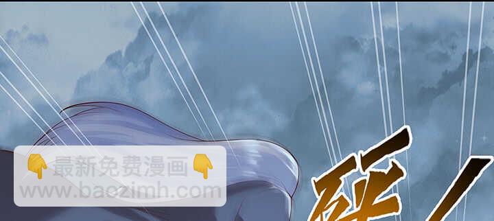 177话 高手护体(1/4)-第173话