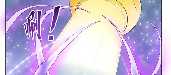 177话 高手护体(1/4)-第173话