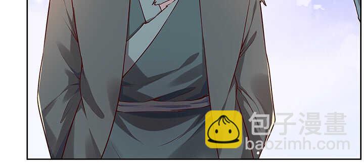 179话 管它什么天劫(1/3)-第175话