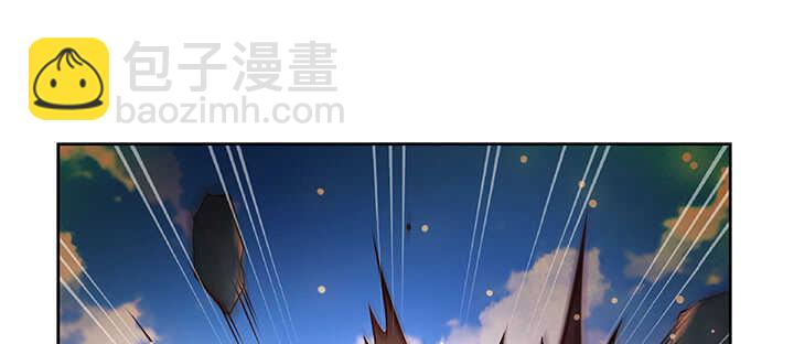 179话 管它什么天劫(1/3)-第175话